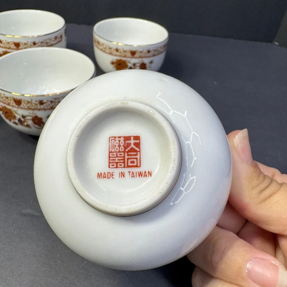 Tatung set six